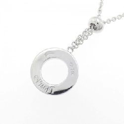 Nhẫn cổ điển Piaget - Hàng hiệu Authentic 842617