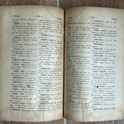 Từ Điển Việt Nam - Thanh Nghị (Trọn Bộ 2 Tập) 750247