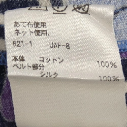 Đầm Đurower DRAWER - Hàng hiệu Chính hãng 653684