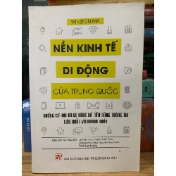 Nền kinh tế di động của Trung Quốc  Những cơ hội từ sự bùng nổ tiêu dùng thông tin