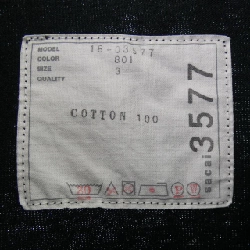 【Khuyến mãi】Áo phông SACAI 638500