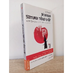 [Phiên Chợ Sách Cũ] Để Trở Thành Samurai Tiếng Nhật - Abe Masayuki 1402