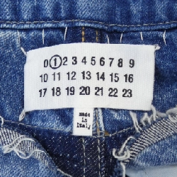 【Khuyến mãi】Quần jeans Maison Margiela 652960