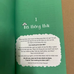 Hồn nhiên trong thế giới đảo điên 497611