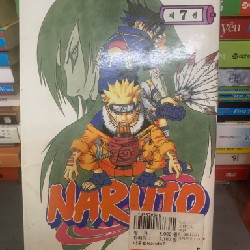 Naruto tập 7 - bản tiếng nhật 19413