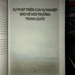 Môi trường Trung Quốc - Lưu Quân Hội - Vương Giai 782144