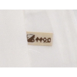 Áo dài - Hàng hiệu Authentic 876107