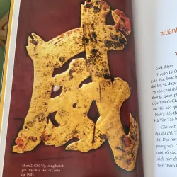 DI SẢN HÁN NÔM ĐÌNH CHÈM, bản bìa cứng (XB 2015) 760373