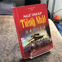 NGỮ PHÁP TIẾNG NHẬT ( TRẦN VIỆT THANH)