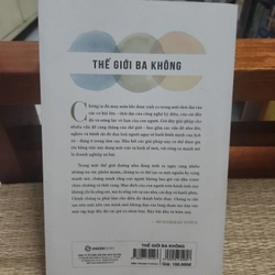 Thế giới ba không  452678