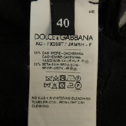 【Khuyến mãi】Áo cardigan Dolce & Gabbana DOLCE&GABBANA 636207