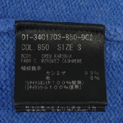 Thương hiệu theory áo len 642486