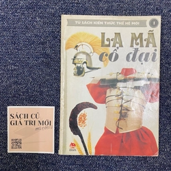 La Mã cổ đại (1) - Tủ sách kiến thức 