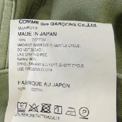 JUNYA WATANABE MAN WD-P013 Quần - Hàng hiệu Authentic 890610