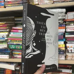 Thiên Tài Bên Trái Kẻ Điên Bên Phải 🌊 572057