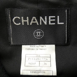 【Mã giảm giá】【Cổ điển】Áo khoác Chanel CHANEL 643399