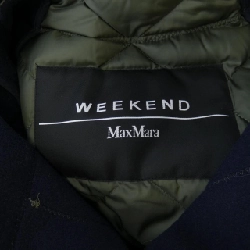 Áo khoác lông Max Mara weekend 637301