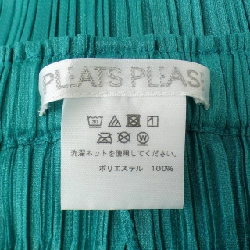 【Khuyến mãi】Quần Pleats Please 651724