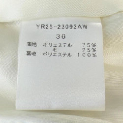 【Mã giảm giá】Áo khoác yori 632652