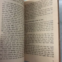 Quân đội Việt Nam và nhiệm vụ quốc tế cao cả trên đất bạn Cam-pu-chia - Lê Đức Anh - 1986s 996960