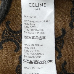 セリーヌ CELINE Áo ngực thể thao Trionf 2AF10916T - Hàng hiệu Chính hãng 775016