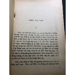 Trên núi cao 1979 mới 60% ố vàng tróc gáy Nhiều tác giả HPB0906 SÁCH VĂN HỌC 915083