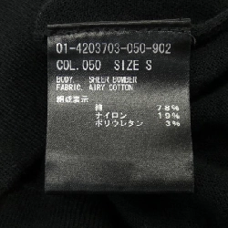 Theory theory 01-4203703-050-902 áo khoác cardigan 631448