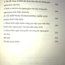Ngoại giao văn hoá Việt Nam  740525