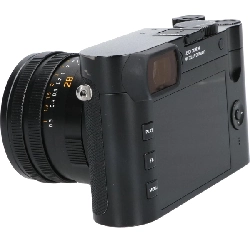 Q2 (19050) - Hàng hiệu Authentic 879072