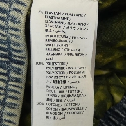 【Mã giảm giá】Áo khoác denim STELLA MCCARTNEY 637221