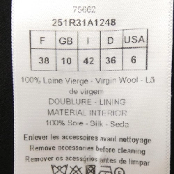 クリスチャンディオール CHRISTIAN DIOR 251R31A1248 Váy - Hàng hiệu Chính hãng 808350