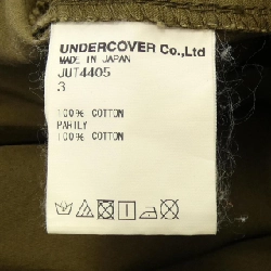 Áo thun John UNDERCOVER - Hàng hiệu Authentic 885836