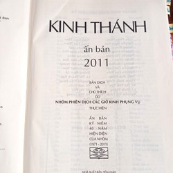 Kinh Thánh - Ấn bản 2011 (bản lớn) 196120