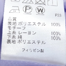 TOCCA Đầm - Hàng hiệu Chính hãng 812876