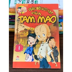 Cuộc đời lưu lạc của Tam Mao (Tập 1) – NXB Kim Đồng 563590