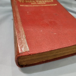 Tự điển Việt Pháp phổ thông | Đào văn tập | 1950 529048