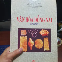 Văn hóa đồng nai (sơ thảo)