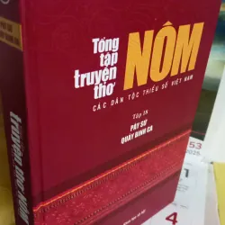 truyện thơ nôm các dân tộc - tập 18 786924