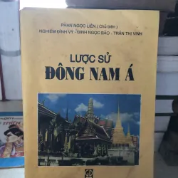 Lược sử Đông Nam Á