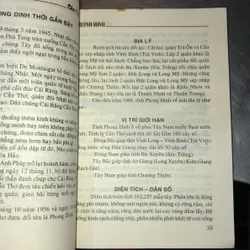 Cần Thơ xưa - Huỳnh Minh  590715