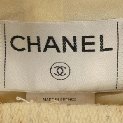 CHANEL P14313V07811 99A Set - Hàng hiệu Authentic 827784