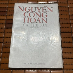 Cái thủ lợn - Nguyễn Công Hoan