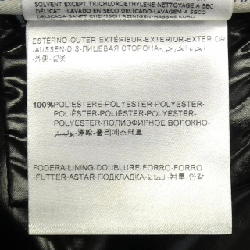 MONCLER ROMNEY Áo khoác lông - Hàng hiệu Chính hãng 822289