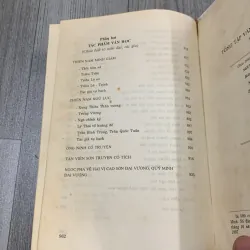 Tổng tập văn học việt nam. Tập 7 757650