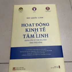 Hoạt động kinh tế và tâm linh - Khảo cứu từ văn bia hậu tỉnh Thái Bình  1001941