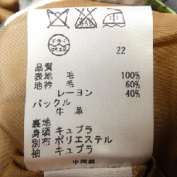 Áo khoác Paul Smith BLACK - Hàng hiệu Authentic 812041