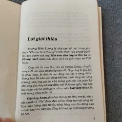 CÂY HỢP HOAN 694788