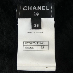 【Khuyến mãi】Chanel CHANEL Đầm 651745