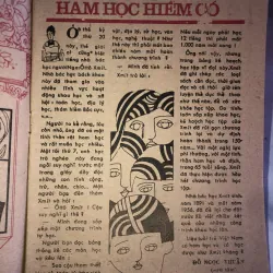 Phụ bản học tập 1003924