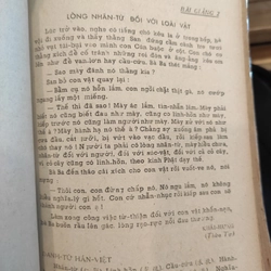 Quốc Văn toàn thư - Nguyễn Sỹ Tế, Vũ Khắc Khoan, Tô Đáng 292330